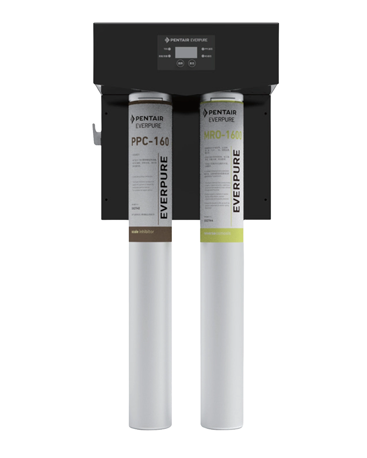 Use the official Everpure MDRO image exactly as provided.